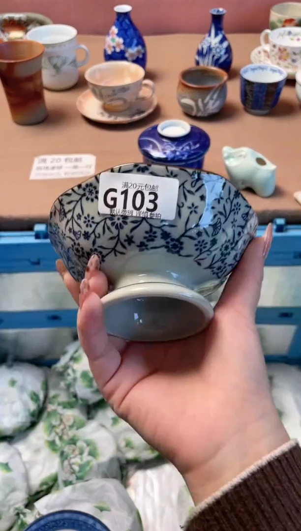 瓷片妙*瓷器瓷器G103