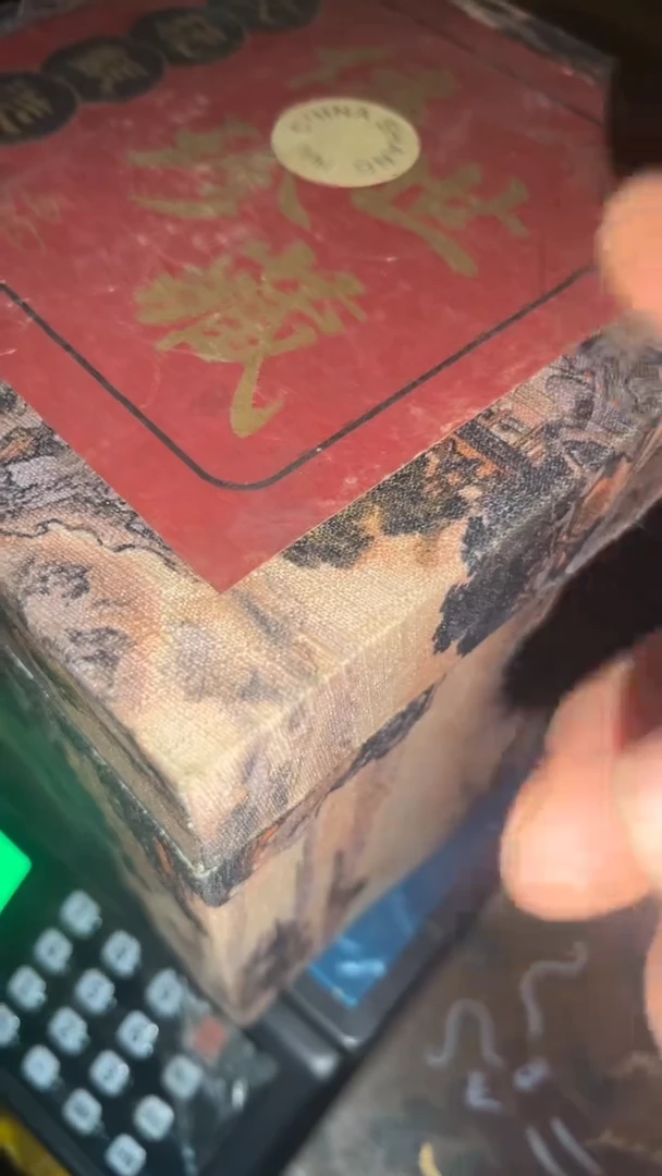 香榧木 (玉霞优品）摆件一个 ZHANG+大头