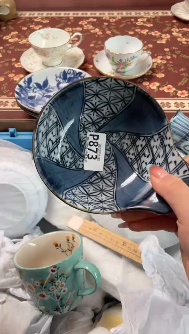 瓷片辉**3瓷器瓷器P873