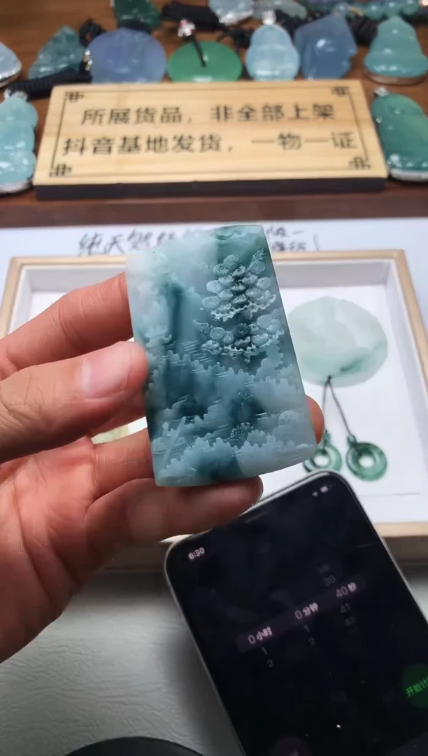 【闪购商品】定制翡翠未镶嵌4043毛货不退不换