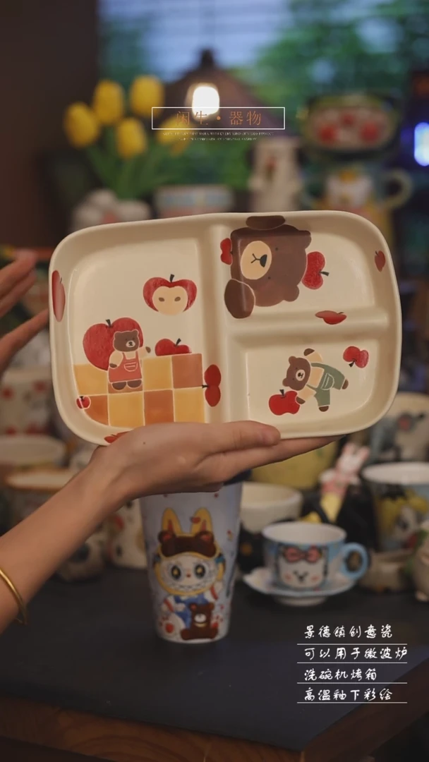 景德镇可爱设计师款陶瓷