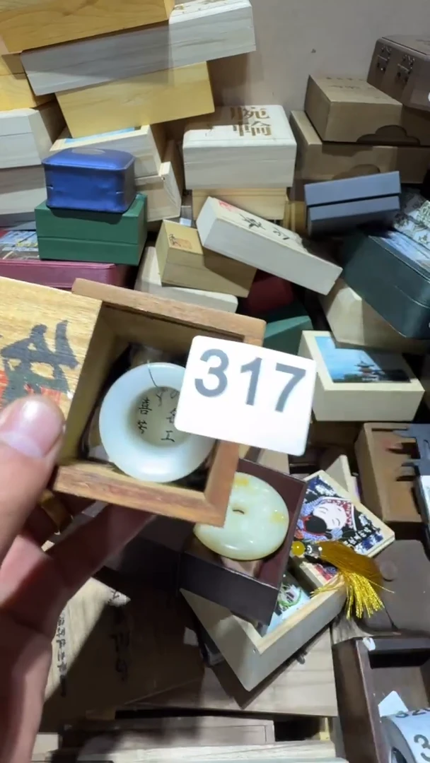 瓷片风**淡瓷器瓷器瓷器瓷器