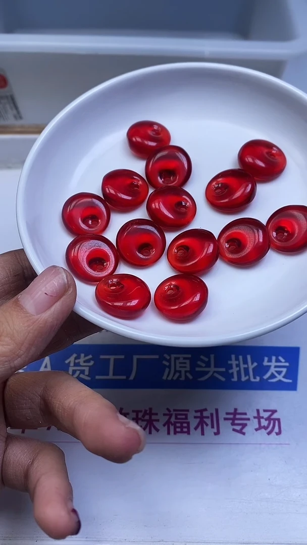 裸石血珀未镶嵌M907血珀 小公主扣18+*7+mm4颗6元