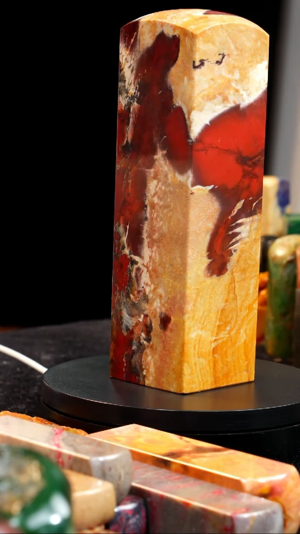 昌化石精品田黄红砂