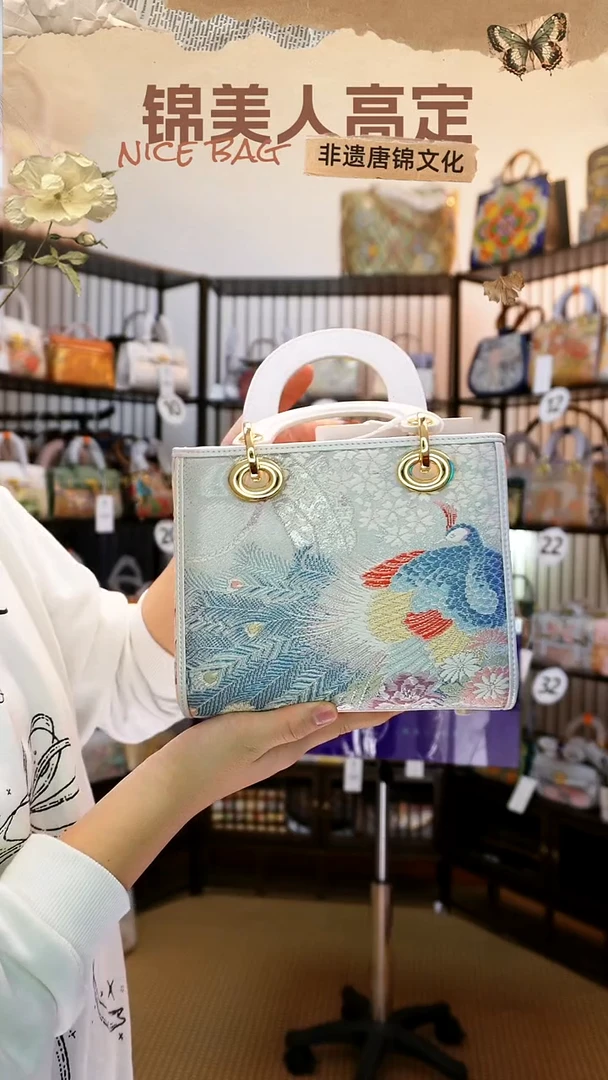 织绣双十一「中戴妃15」#不带小礼物