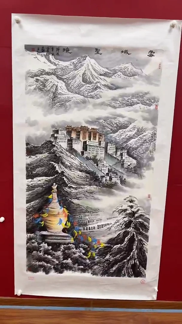 【闪购商品】国画书魁-绘画作品-55