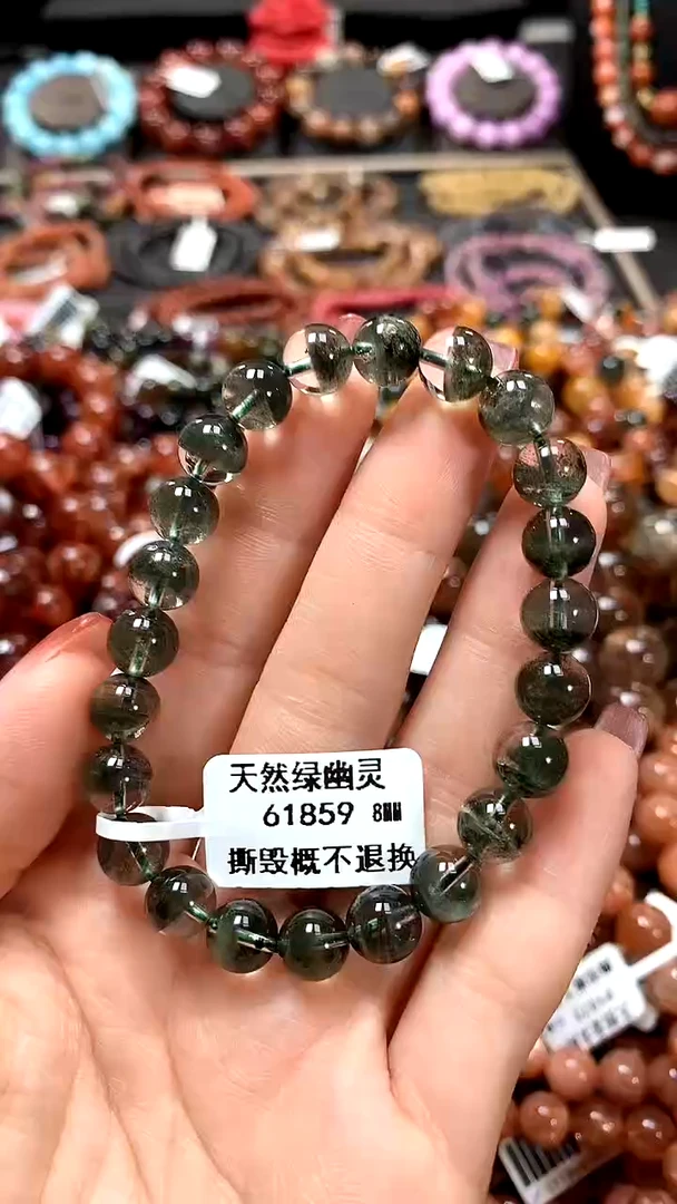 【闪购商品】水晶手串未镶嵌8*******
