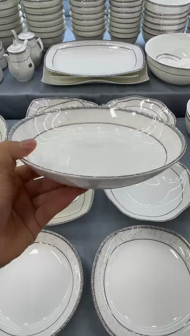 骨瓷玲珑8饭4个