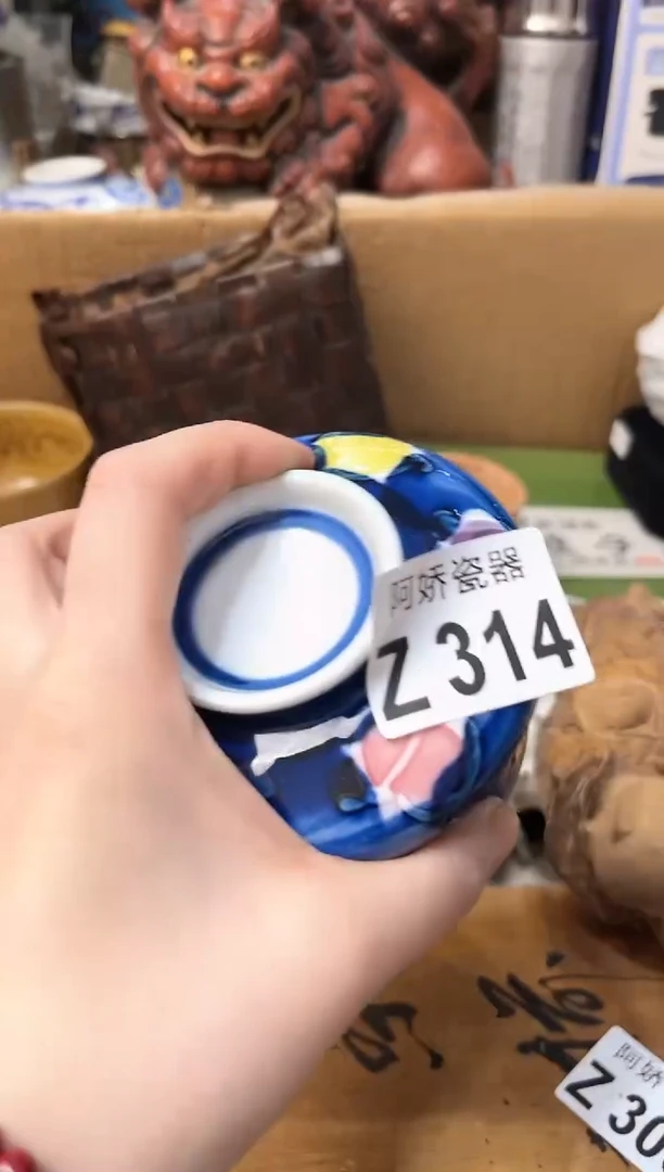 【闪购商品】314暖暖晗晗暖暖晗晗