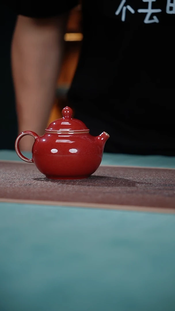 82-5融天壶（钧红釉 王建勋）