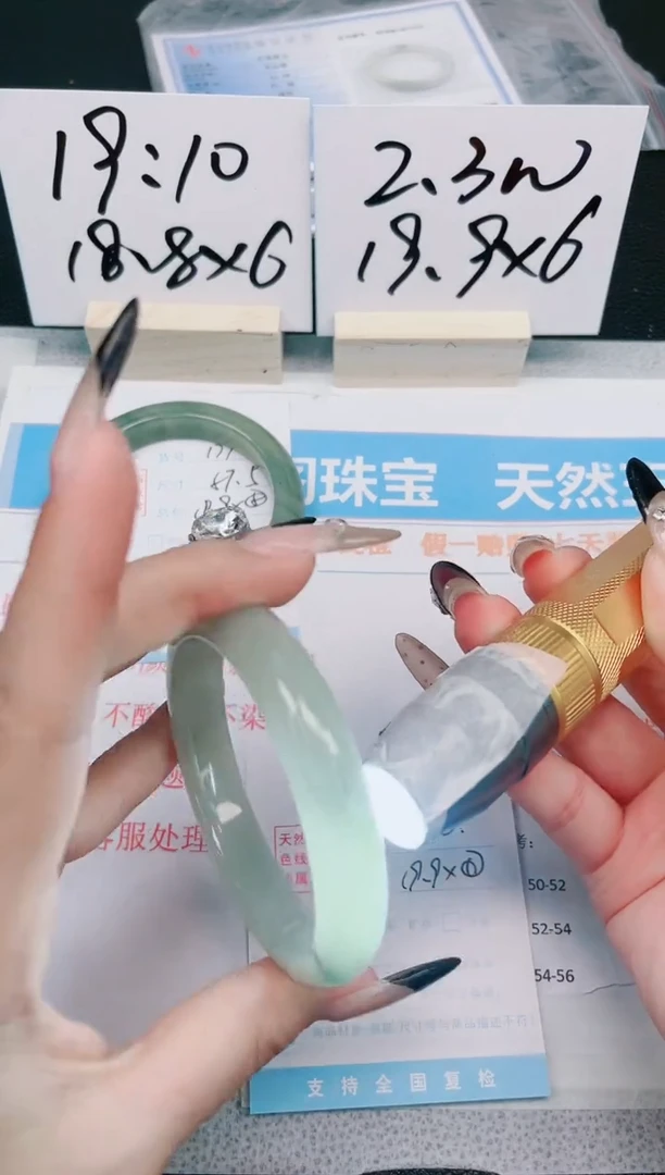 【闪购商品】石英质玉手镯未镶嵌178-60