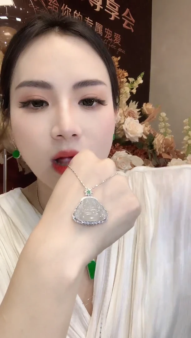 翡翠18K金镶嵌吊坠(不含链)A13