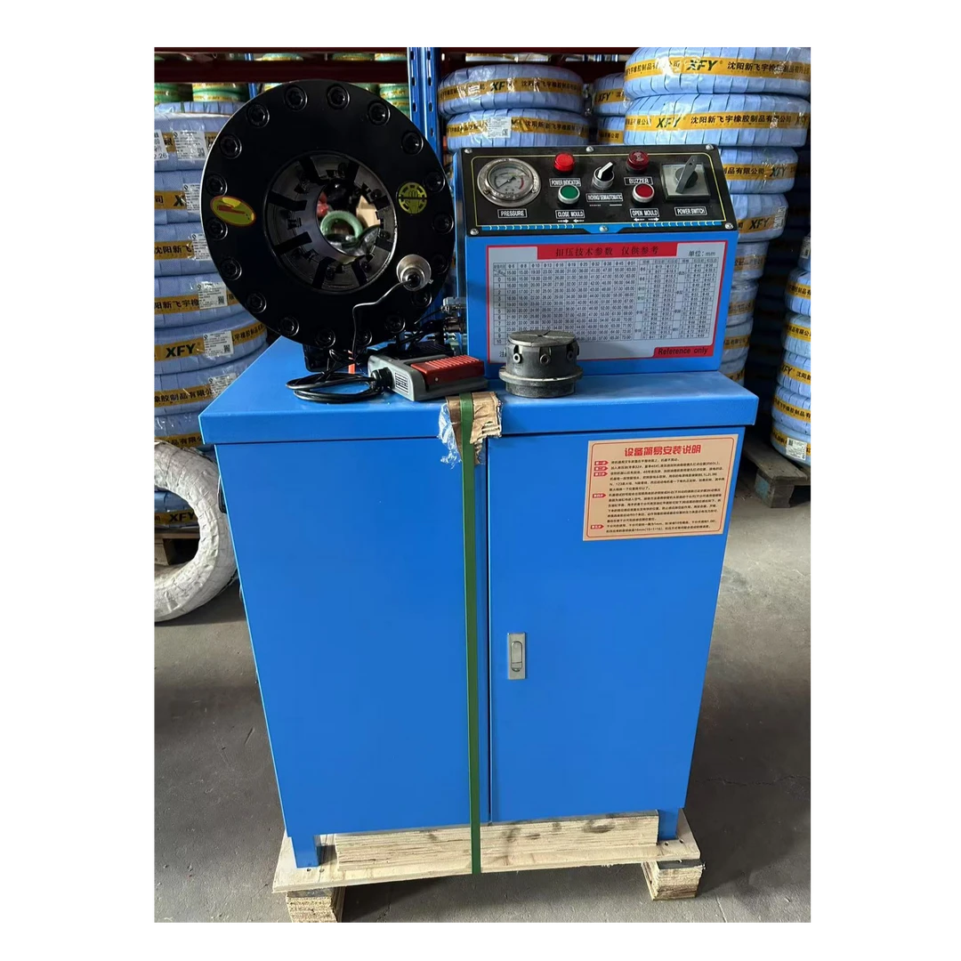 压管机三相电10套模具（6-51）