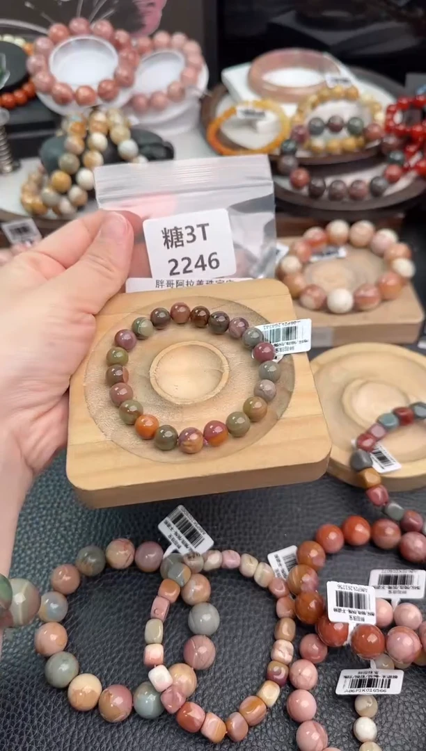 未镶嵌手链石英质玉う****＊3T2246