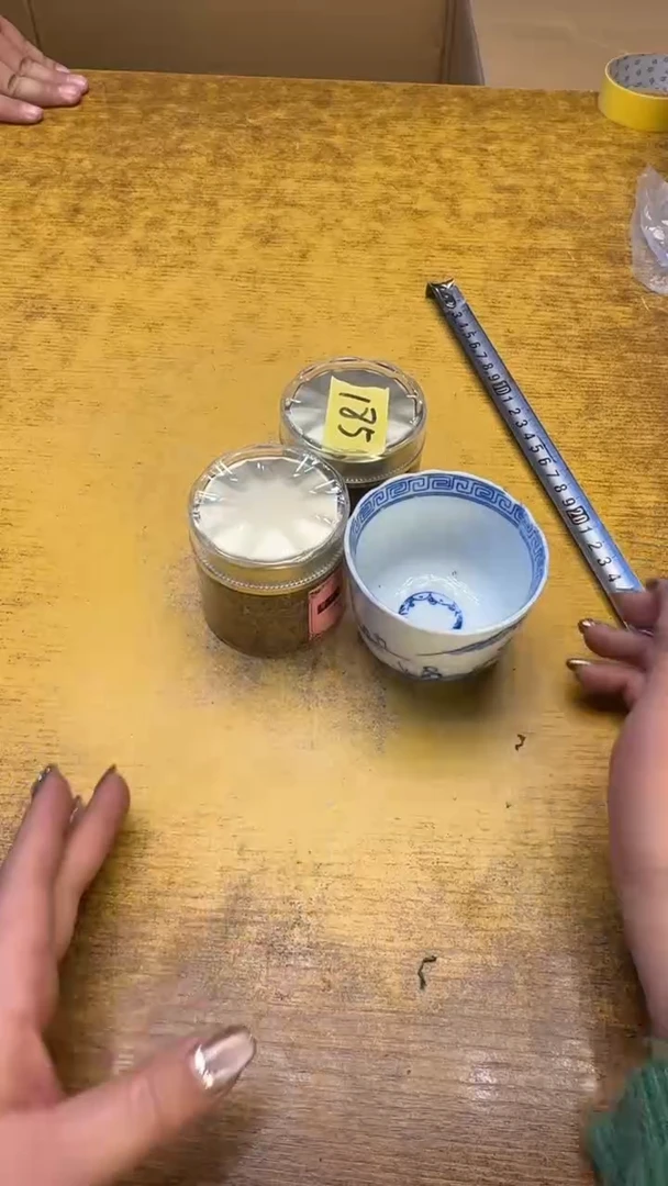 【闪购商品】其他瓷器瓷老破旧185俩芽