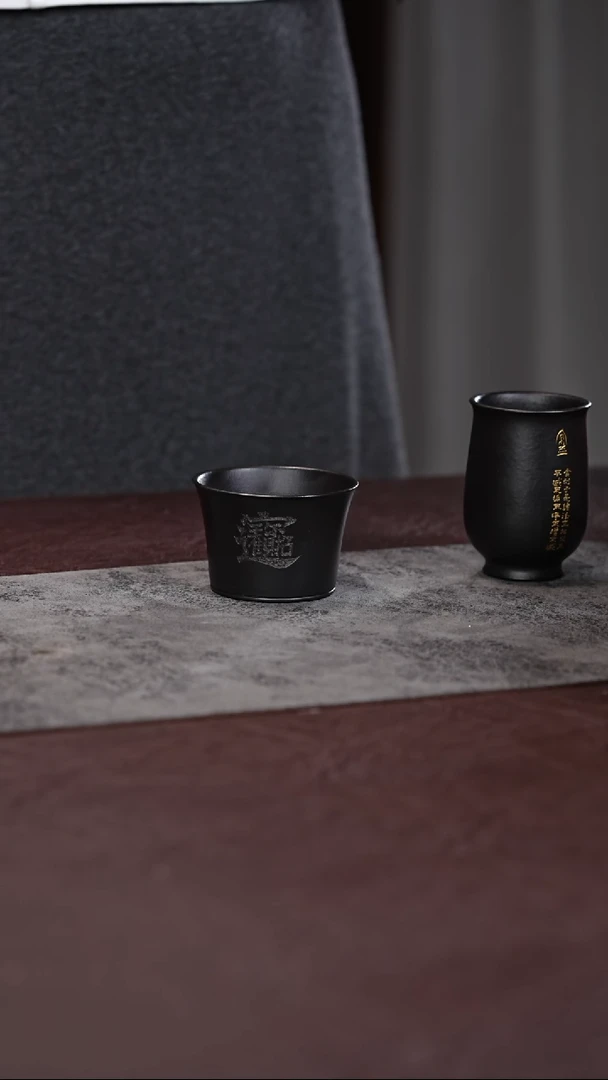 茶杯紫砂朱泥焐灰 招财进宝 马蹄