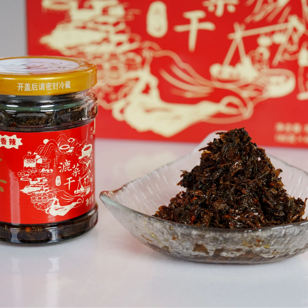 广东梅州兴宁温泉漉菜干 下饭 拌面 配粥 盐味 香辣味