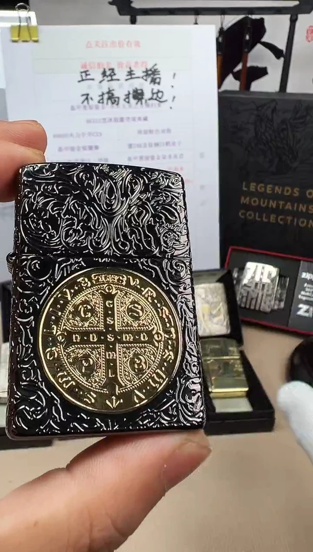铜常规康斯坦丁-五面蚀刻-黑金双色电镀