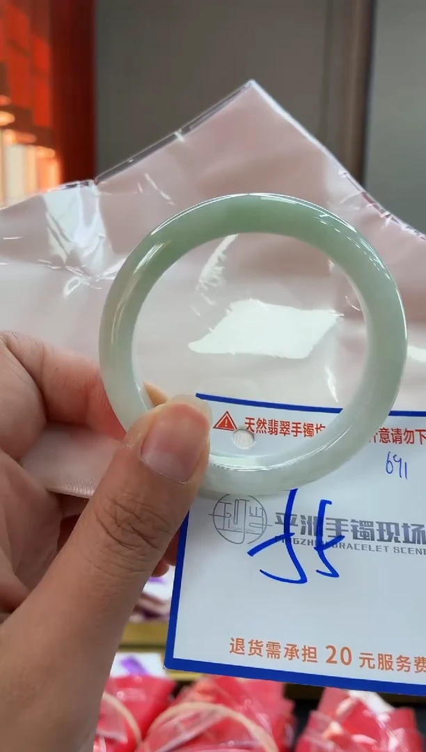 未镶嵌手镯翡翠1111111111111