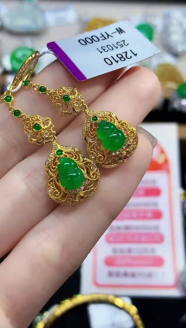 18K金镶嵌翡翠耳饰YS