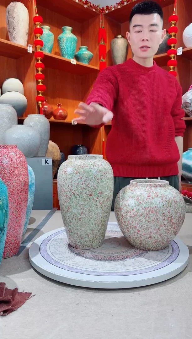 瓶绿野仙踪中号+小号陶瓷花瓶 无花 精品