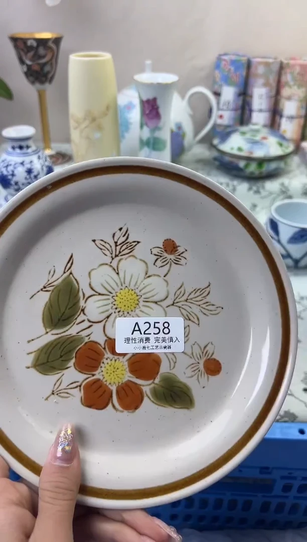 瓷得***?258AAAAAAAAAAAA