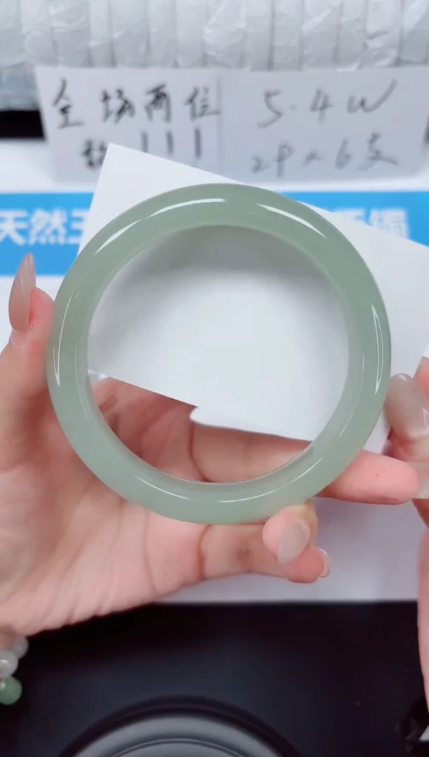 未镶嵌手镯石英质玉149-61d