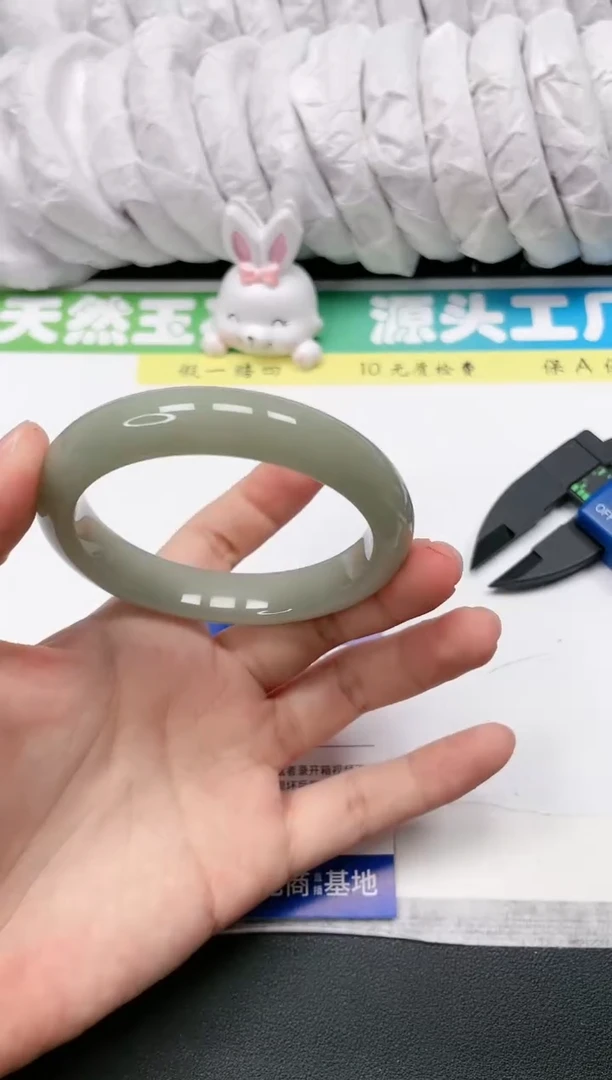 石英质玉手镯未镶嵌50-58