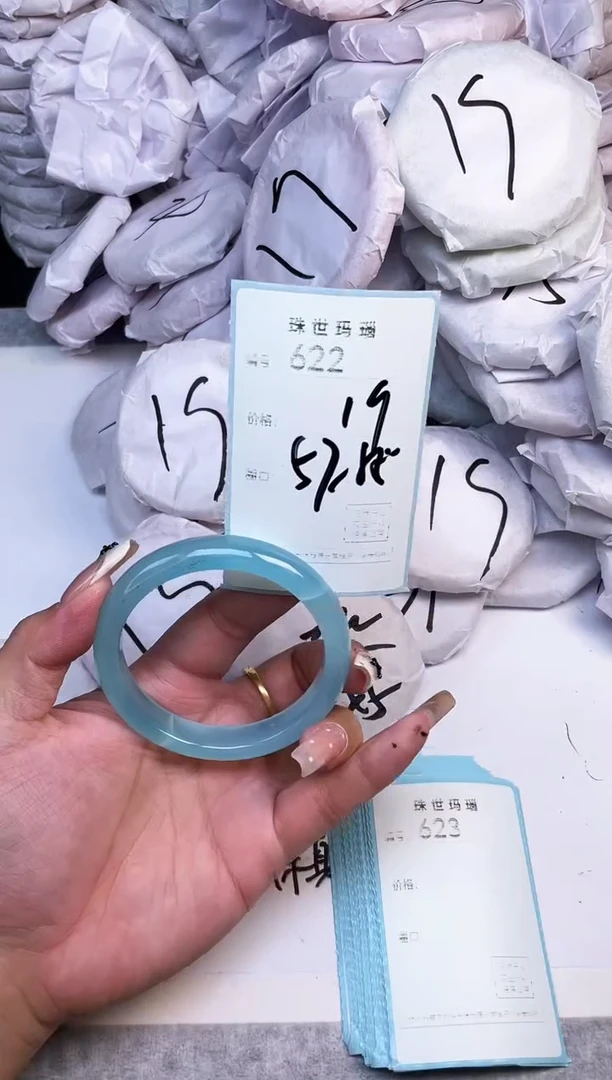 手镯玛瑙/玉髓未镶嵌622