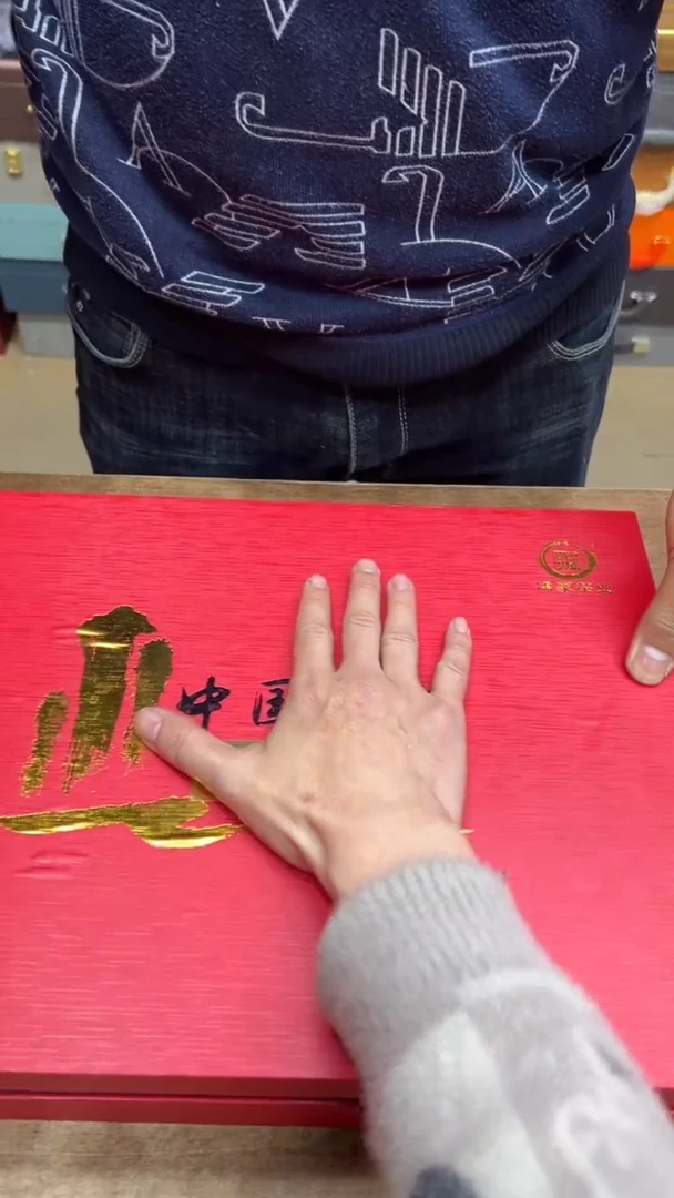【闪购商品】其他其他其他其他其他