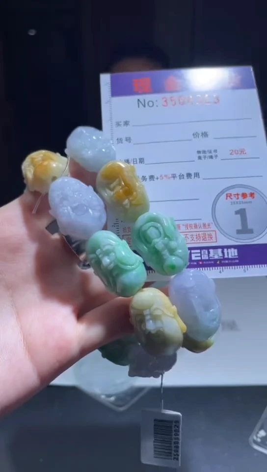 未镶嵌定制翡翠未抛光毛货多样性发其一拍一发一4913