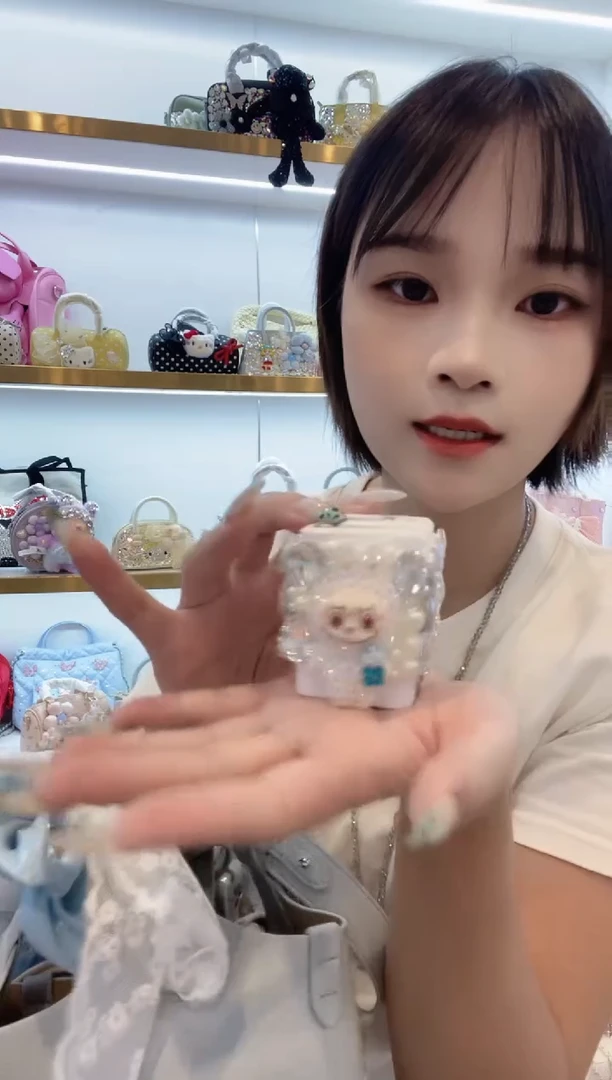 PVC格格家定制女包0072