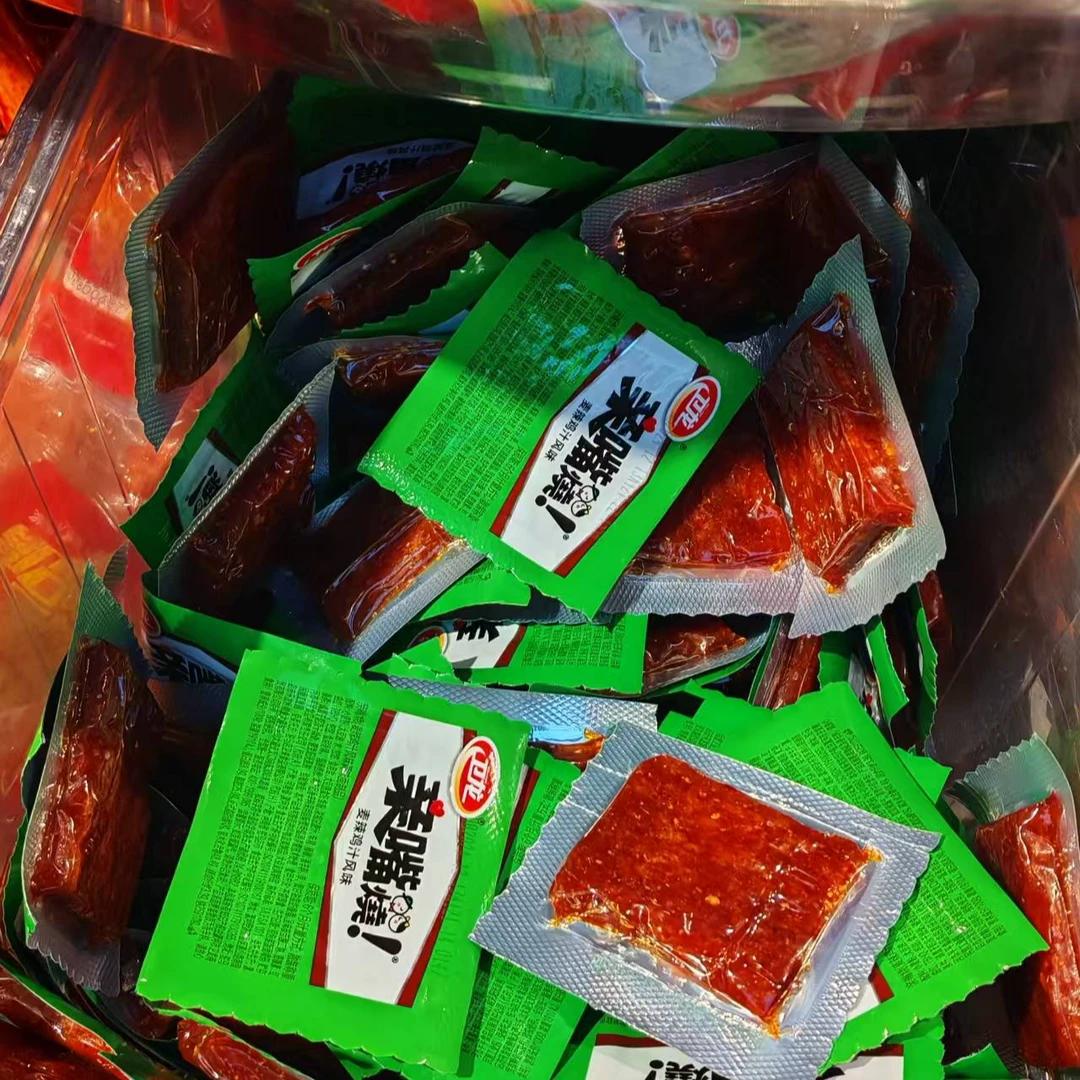 29元一斤散称零食两斤