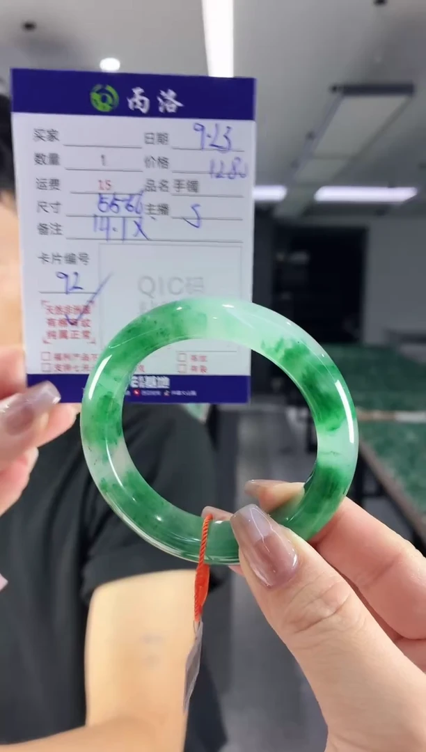 未镶嵌石英质玉手镯55-56
