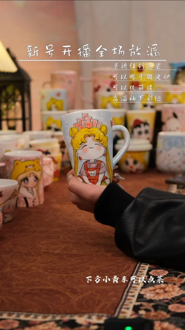 【闪购商品】易盛手作景德镇创意可爱手工陶瓷