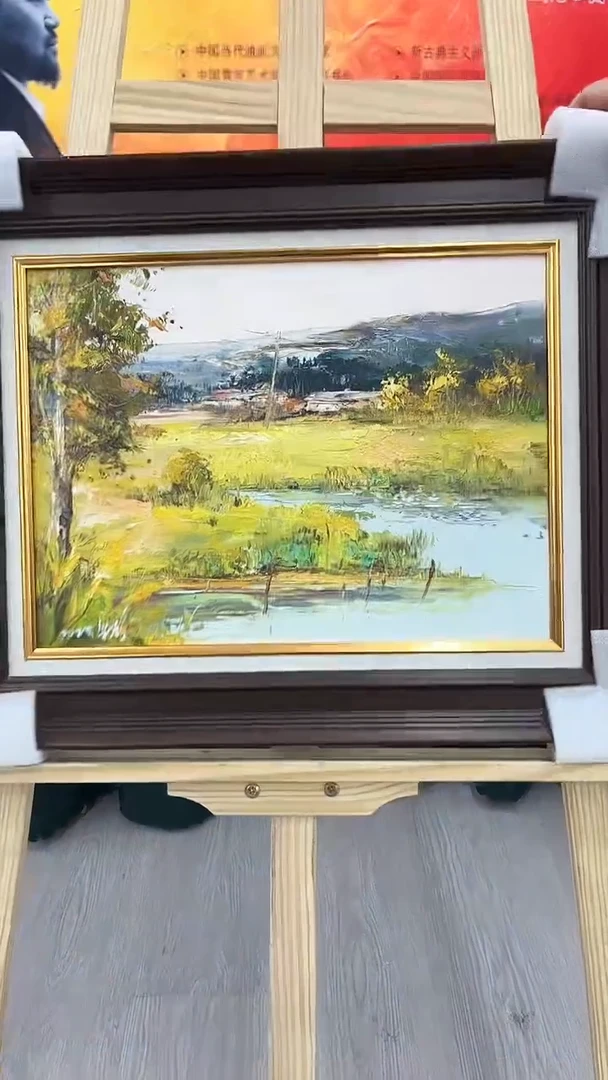 油画梁静-30x40-风景-带框