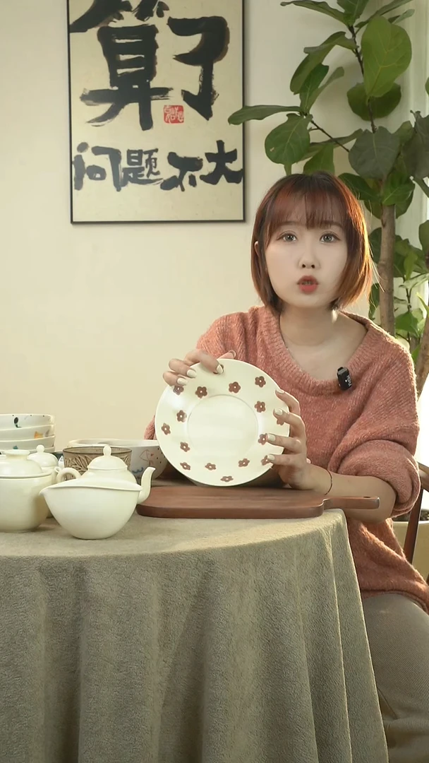 盘叶子手作 手绘卡通餐盘 小圆（直径18.5cm）