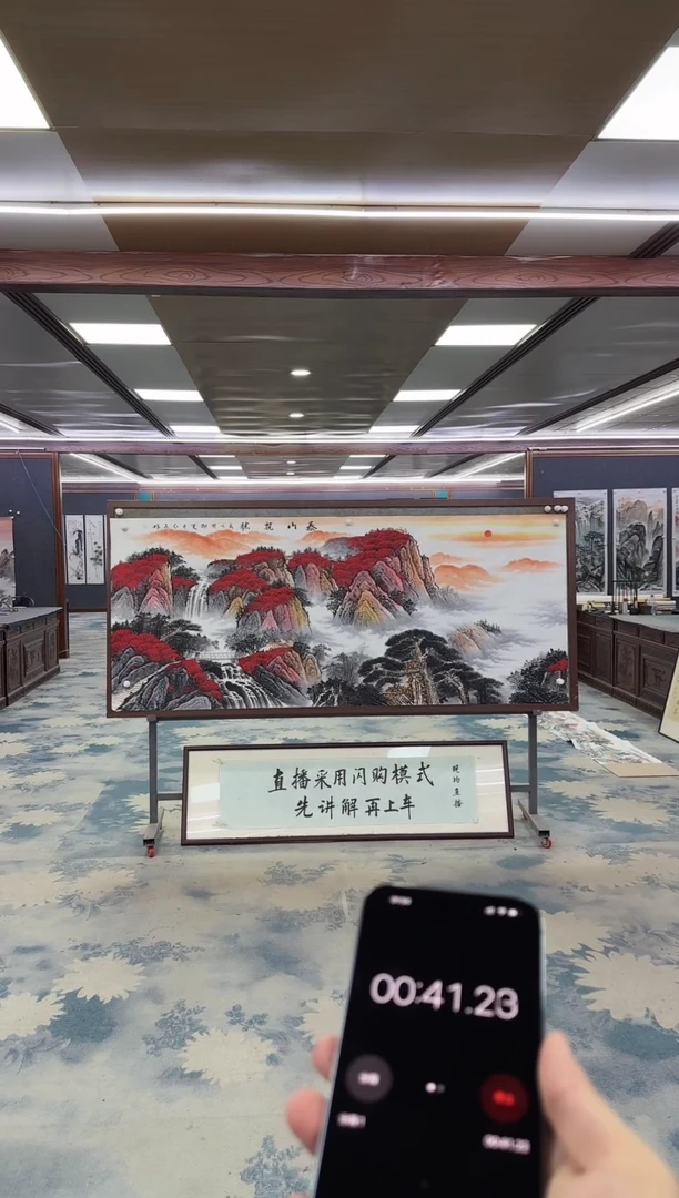 国画Z王红兵-山水国画-小八尺