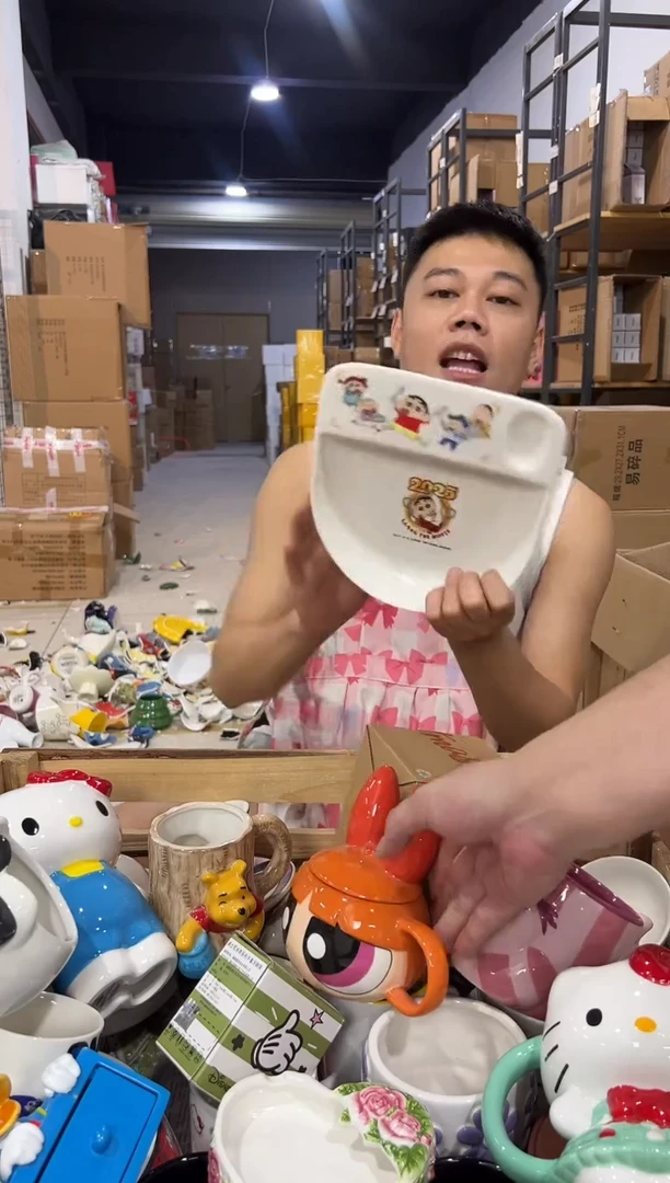 瓷片01 小新饺子盘