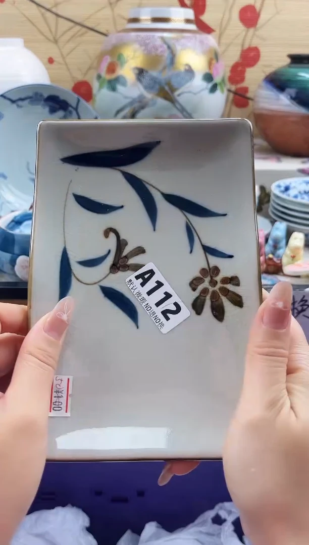 蓝**云==============a112