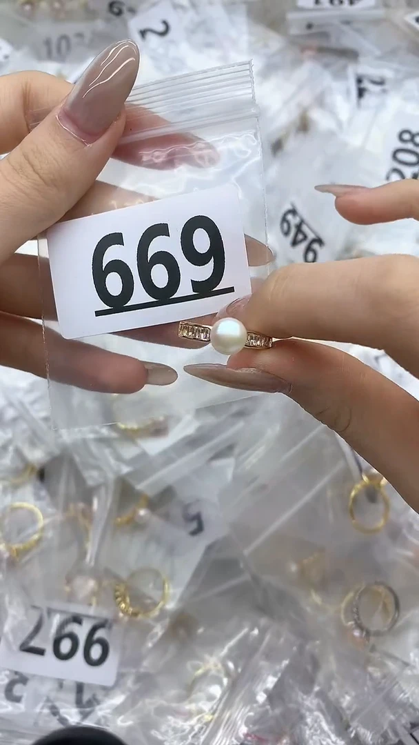 合金珠宝奇石淡水珍珠669