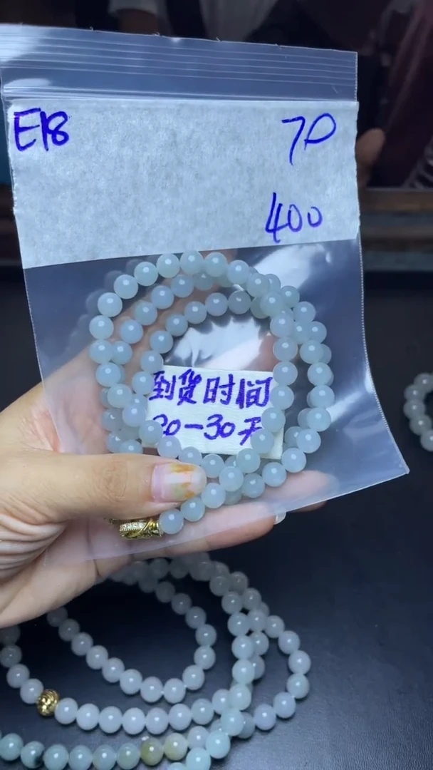 未镶嵌定制翡翠毛货需要抛光多样性拍一发一E18