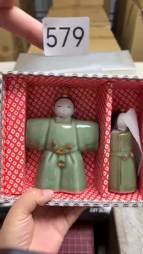 瓷片等****ᶻ瓷器全场漏漏漏默认微瑕介意慎拍！