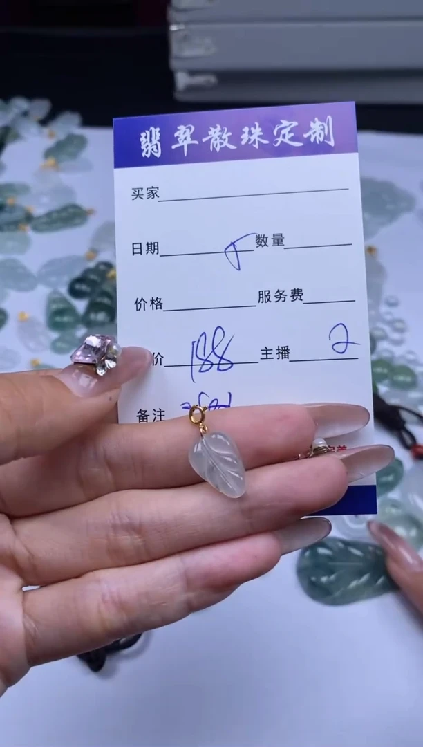 颈饰18K金镶嵌翡翠贞城散珠批发DIY编制