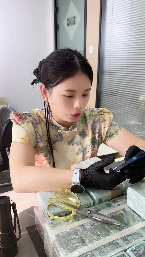 福利刀货百张连号   05 SR冠