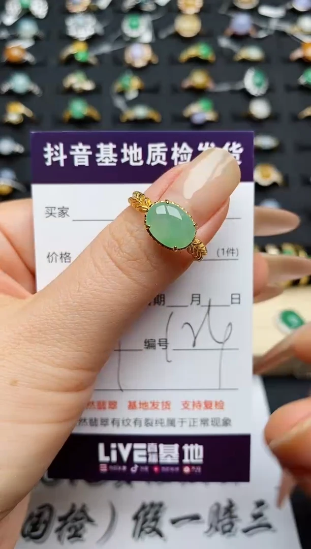 翡翠戒指银S925镶嵌.............