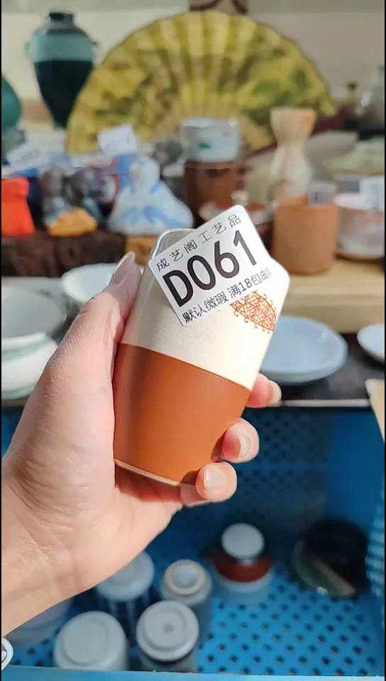 瓷片颜*心瓷片瓷片瓷片061