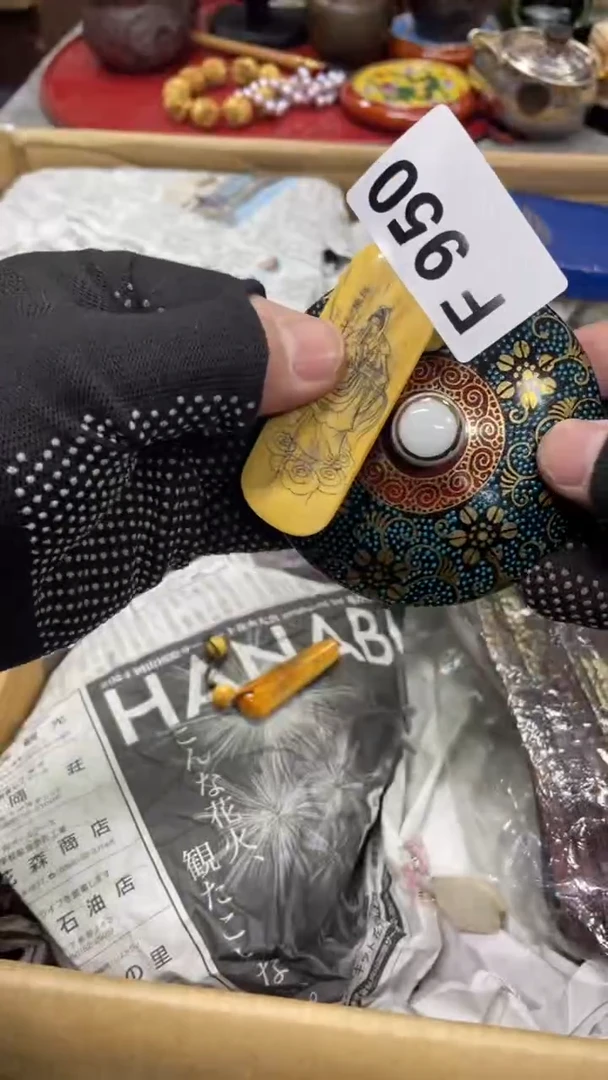 【闪购商品】杯瓷瓷瓷瓷瓷瓷瓷瓷瓷