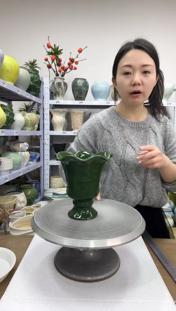 【12.13】花盆链接 高：  17口：12