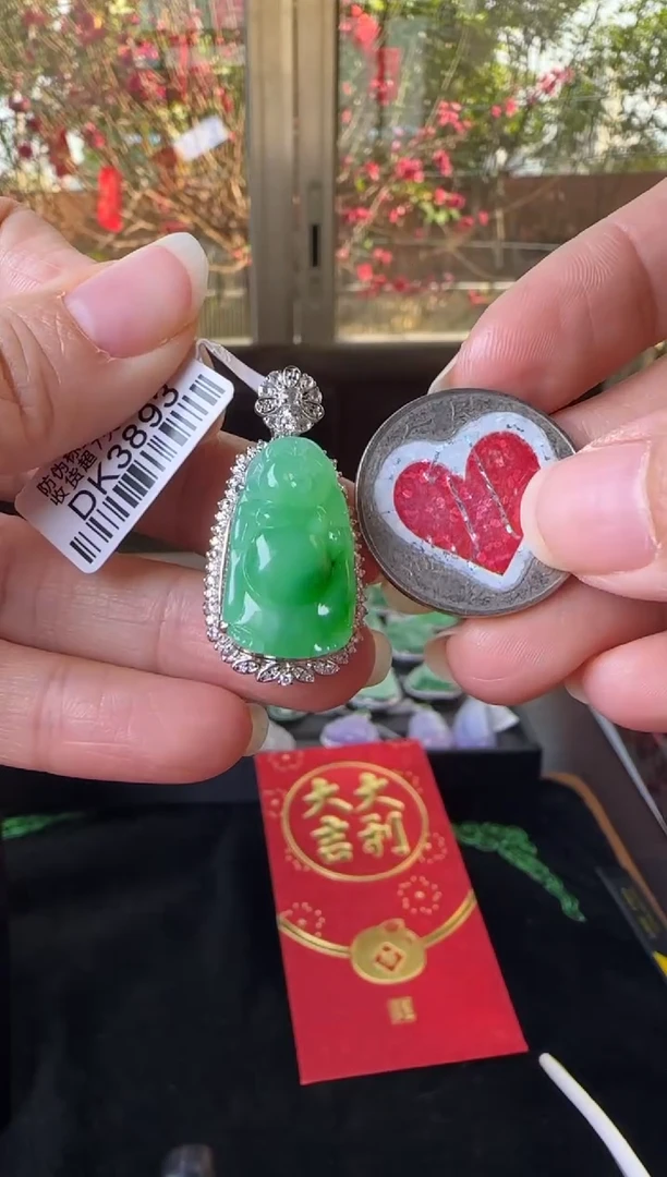 【闪购商品】翡翠颈饰18K金镶嵌DK3893冰绿企佛